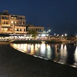 Flora's * Apollon (Naxos)
