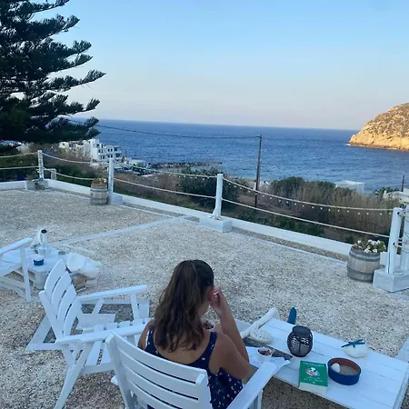 Flora's * Apollon (Naxos)
