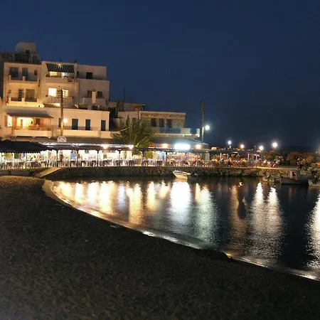 Flora's * Apollon (Naxos)